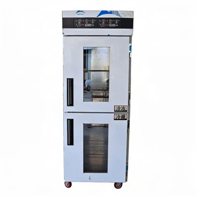 Commercial Kitchen Refrigerator