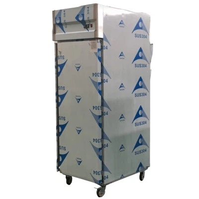 Commercial Worktop Refrigerator