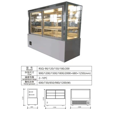 Dessert Display Refrigerator