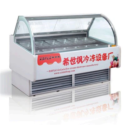 Ice Cream Freezer for Shop