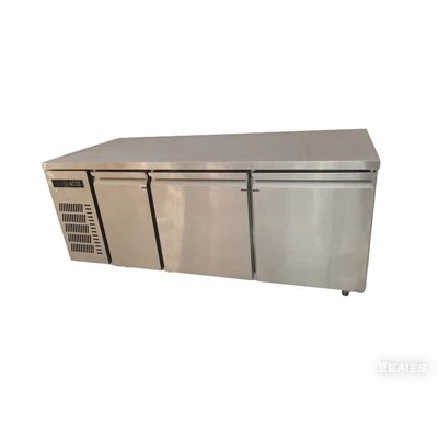 Kitchen Freezer