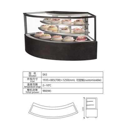 Pastry Display Cabinet